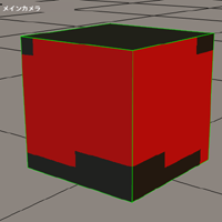 編集中の箱