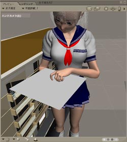 プレビュー