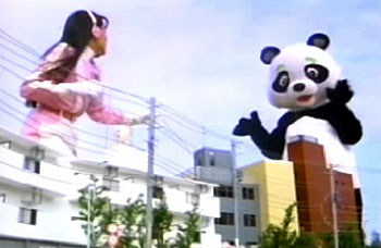 イコジャイアント VS 巨大パンダ