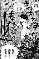 大阪釜が崎に出現した巨人女